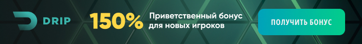 DRIP Casino Banner