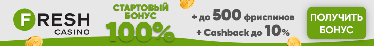 FRESH Casino Banner